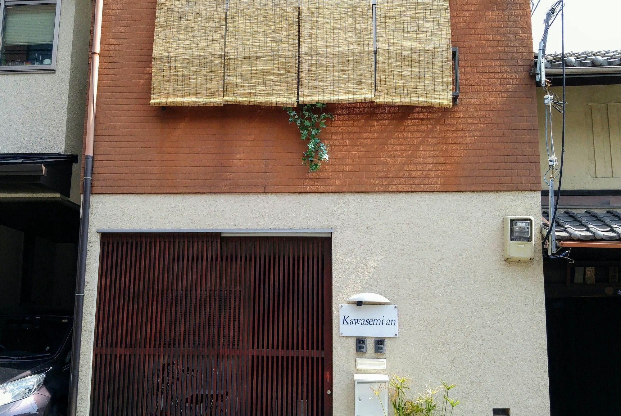 Villa Kawasemi An Kyōto Esterno foto