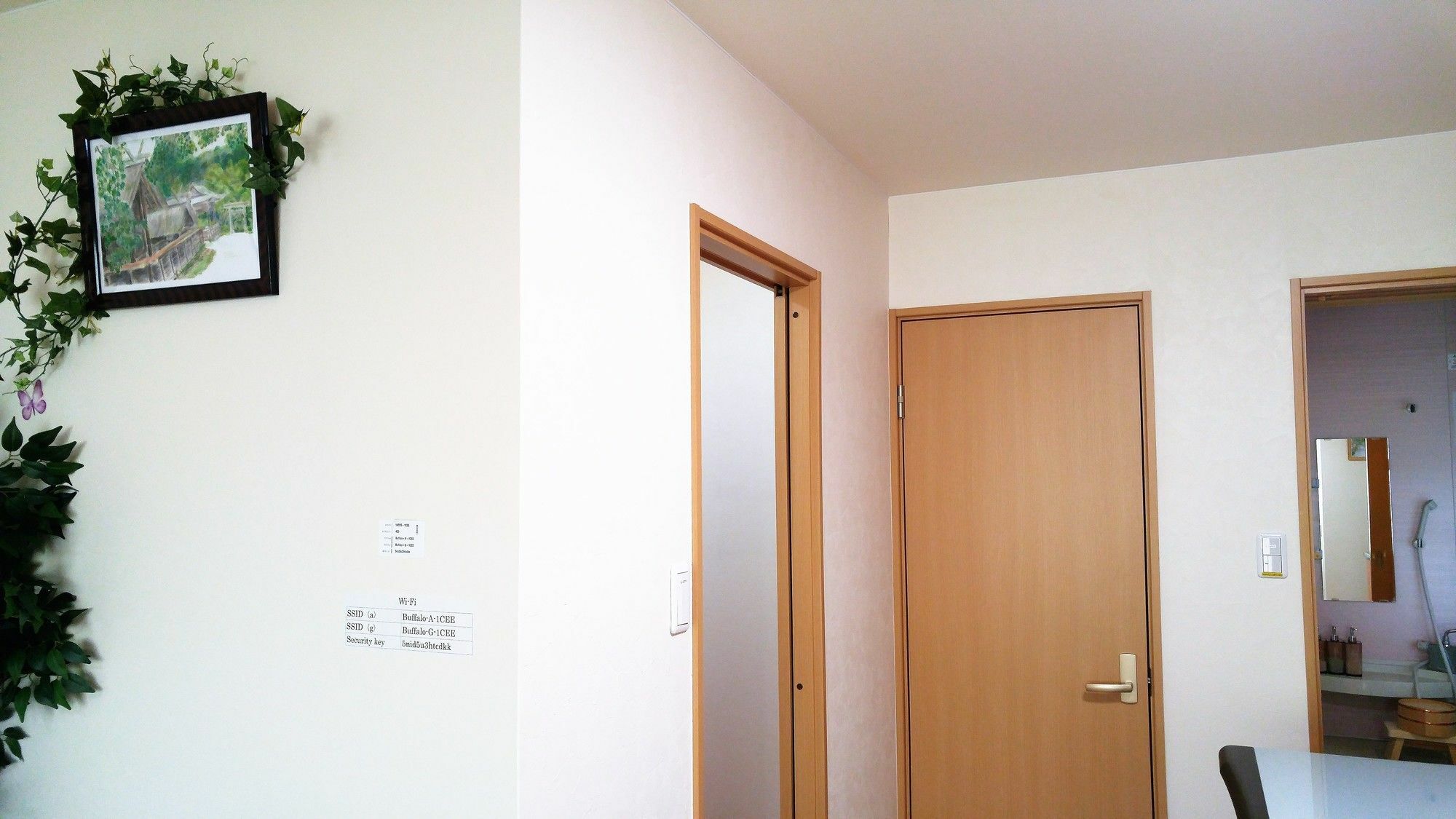 Villa Kawasemi An Kyōto Esterno foto