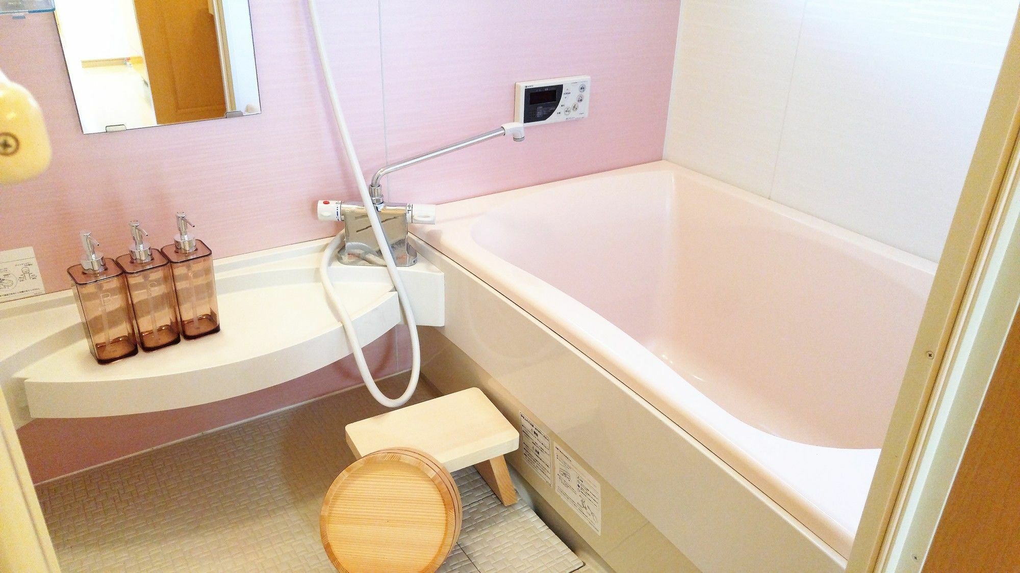 Villa Kawasemi An Kyōto Esterno foto